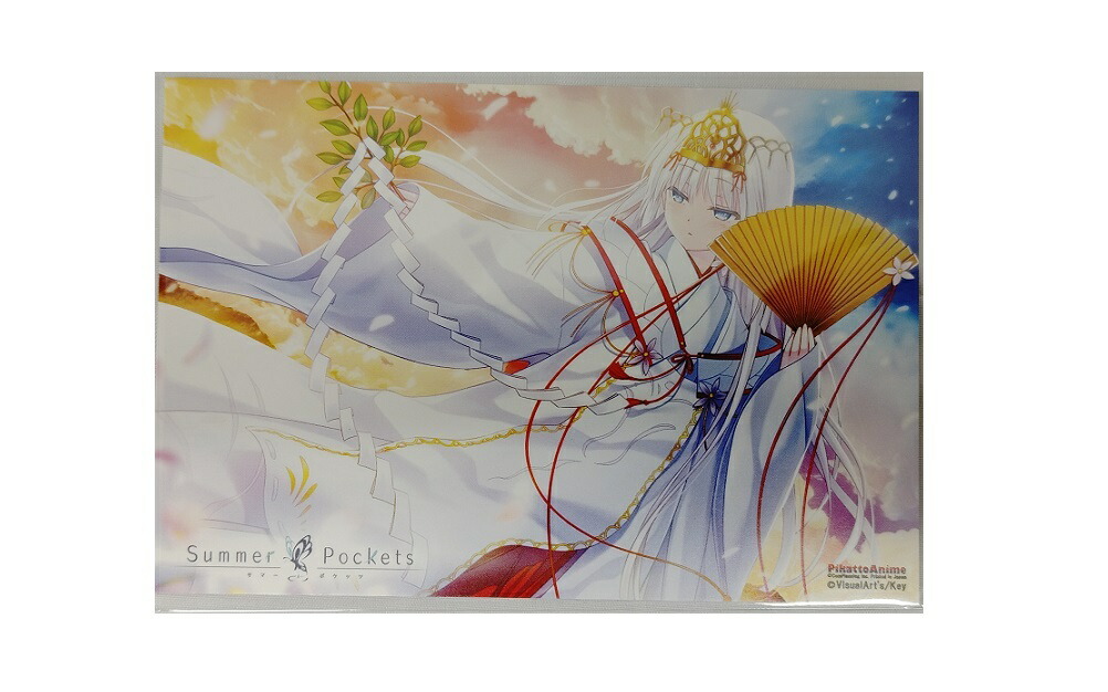楽天市場】【新品】Summer Pockets REFLECTION BLUE ガラガラ