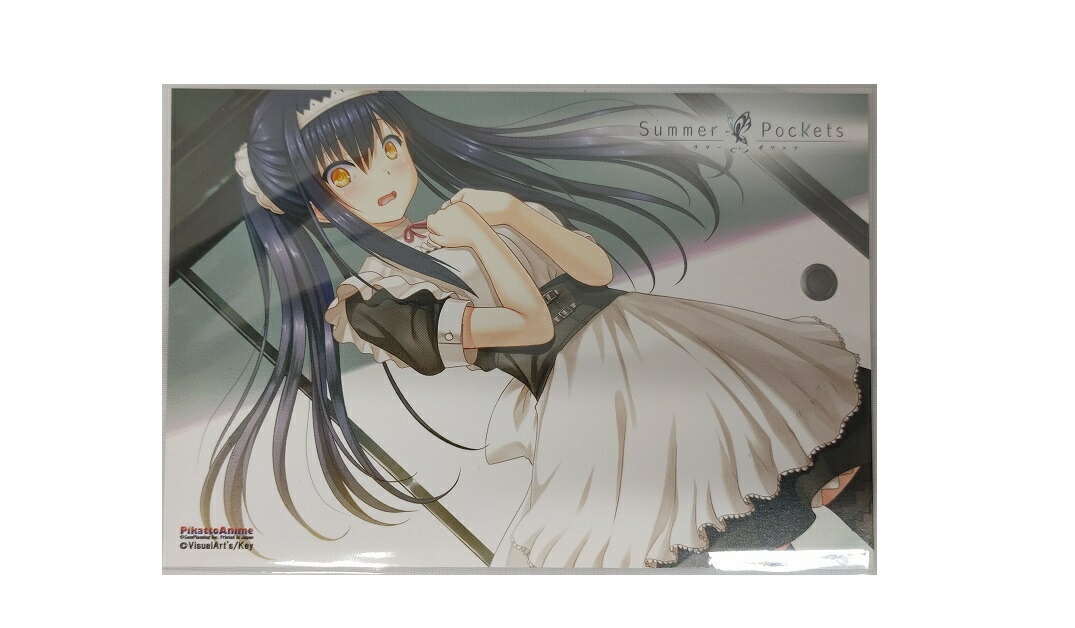 SummerPocket ガラガラくじ　紬 ヴェンダース　ラストワン賞　希少品 SummerPocket ガラガラくじ 紬 ヴェンダース ラストワン賞 希少