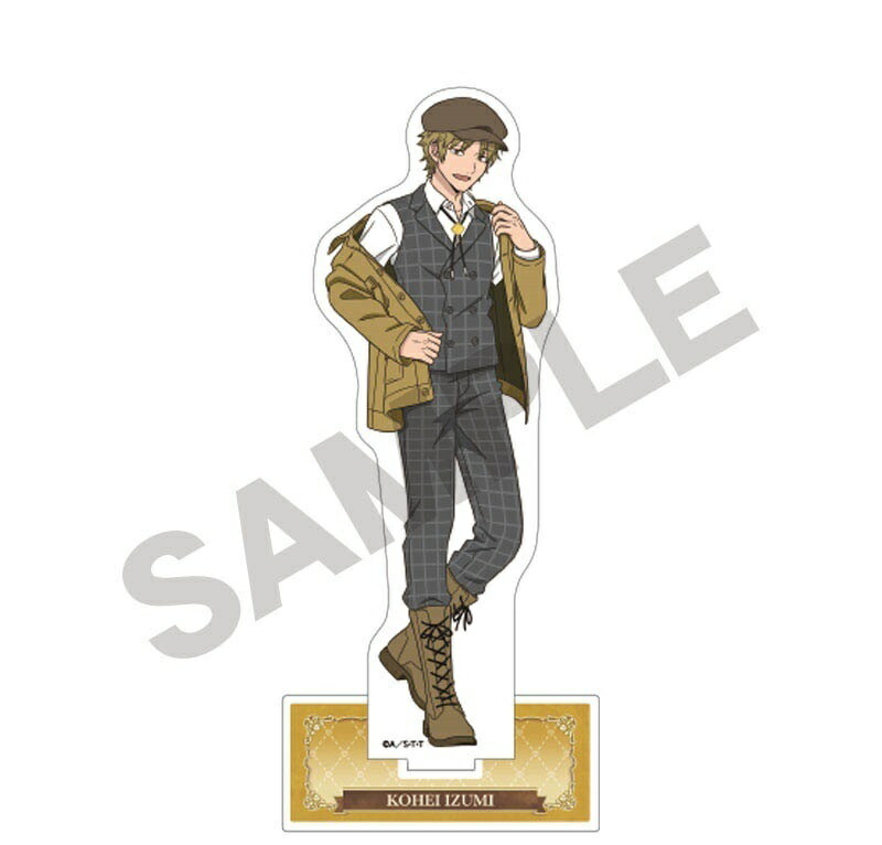 新品★ワールドトリガー【空閑遊真】ビジュアル色紙 Amazon.co.jp: ワールドトリガー ワートリ 風間蒼也 風間