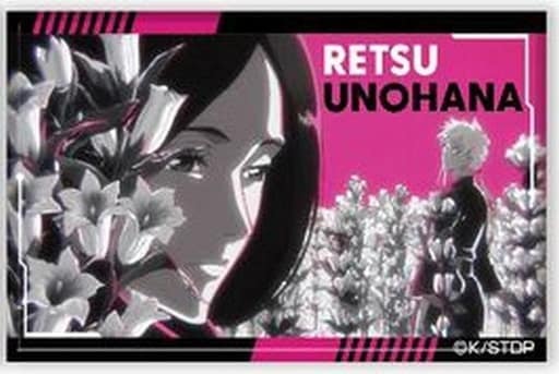 【8/9まで】 BLEACH 千年血戦篇 缶バッジ 中国 平子真子 楽天市場】BLEACH 千年血戦篇 CANバッジ 平子真子 缶バッジ