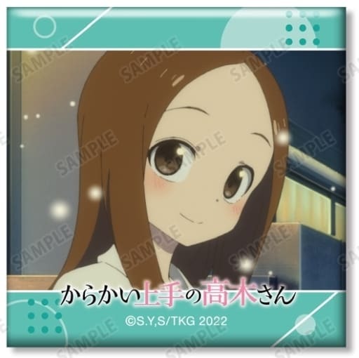 からかい上手の高木さん トレーディング場面写スクエア缶バッジ 高木さん G画像