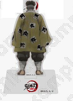 鬼滅の刃　柱稽古編　一生眠っていたはずの虎や龍　アクリルスタンド　ジオラマ 楽天市場】ufotable 鬼滅の刃 柱稽古編リアルタイムカフェ 第八