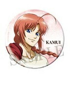 楽天市場】銀魂 缶バッジコレクション 小さくなっちゃったVer. 神威