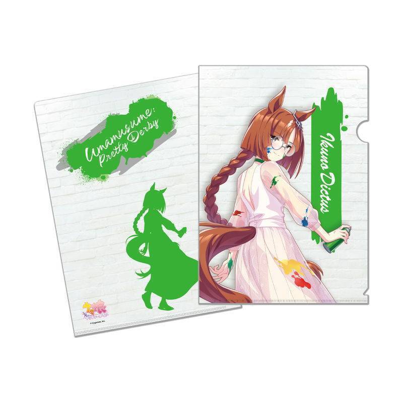 楽天市場】Cygames/サイゲームス ウマ娘 プリティーダービー 公式応援