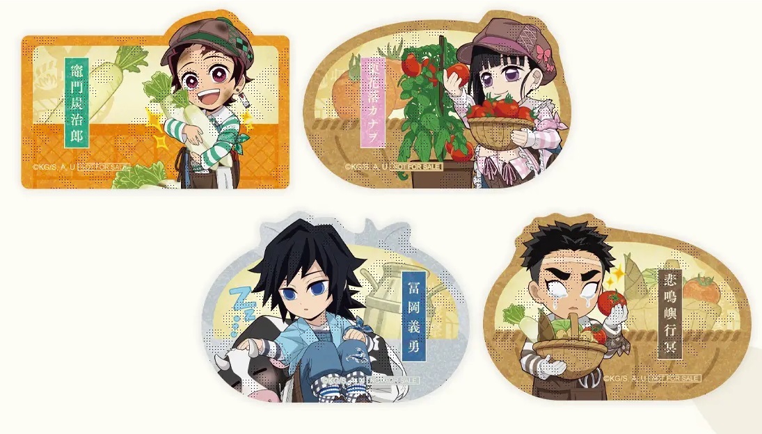 鬼滅の刃 2022 煉獄杏寿郎 誕生祭 IC ステッカー バースデー 鬼滅の刃 - 鬼滅の刃 煉獄杏寿郎誕生祭 2022 非売品 ICカード