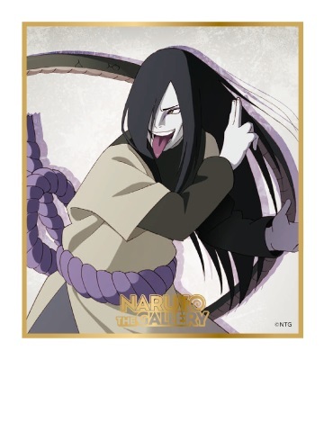楽天市場】NARUTO ナルト 20周年記念 NARUTO THE GALLERY