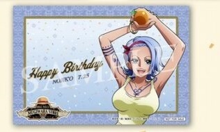 楽天市場】ワンピース ONE PIECE Character's BIRTHDAY PARTY