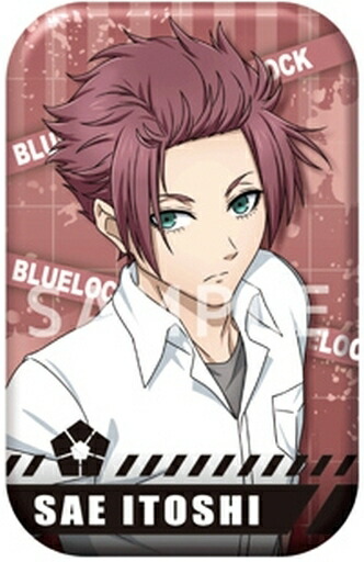 楽天市場】ブルーロック トレーディング缶バッジ NEONチャイナver 糸師