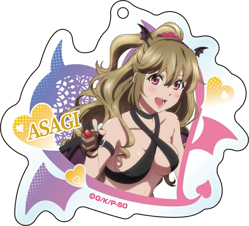 ストライク・ザ・ブラッド FINAL アクリルキーホルダー 小悪魔Ver. 2 藍羽浅葱 グッズ画像