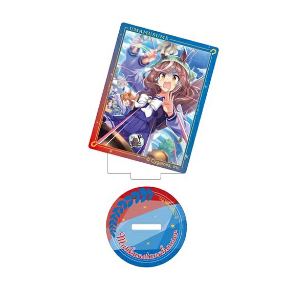楽天市場】送料無料 Heart ウマ娘プリティーダービービジュアル