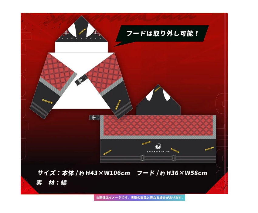 楽天市場】ホロライブ hololive 宝鐘マリン 活動4周年記念