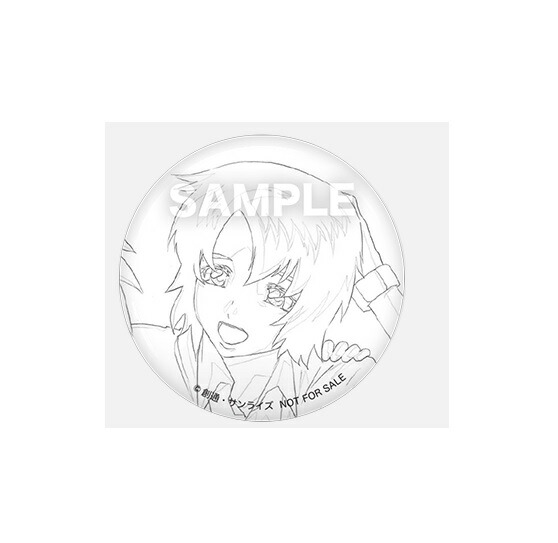 楽天市場】機動戦士ガンダムSEED アスランだらけキャラバッジ