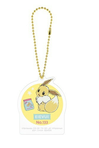 ポケモングッズいろいろまとめ売り　チャーム多め 0000000073022_J3PkYcc.jpg