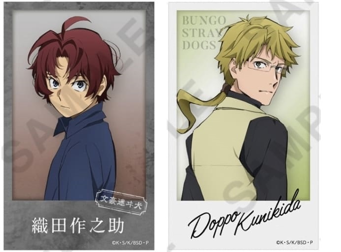 文豪ストレイドッグス エリス 期間限定セブンオリジナルブロマイド Amazon.co.jp: 文豪ストレイドッグス クリアファイル エリス 新