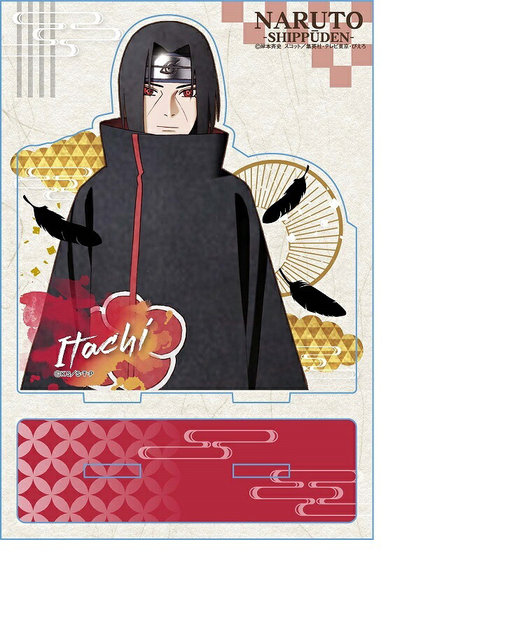 楽天市場】NARUTO-ナルト- 疾風伝 ヴィンテージシリーズ アクリル