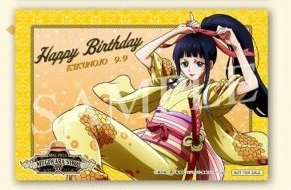 楽天市場】サンジ ワンピース ONE PIECE 麦わらストア限定 バースデー