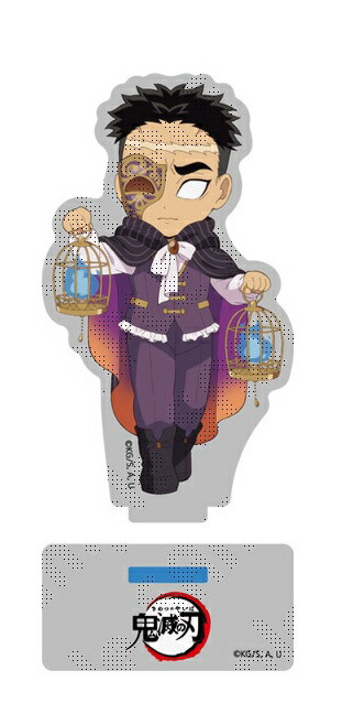 楽天市場】ufotable 鬼滅の刃 ハロウィン2022 ランダムアクリル