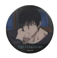 楽天市場】呪術廻戦 第2期 キャラバッジコレクション 伏黒甚爾 F