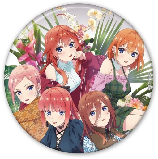 楽天市場】【30％OFF！】 五等分の花嫁 トレーディング缶バッジ