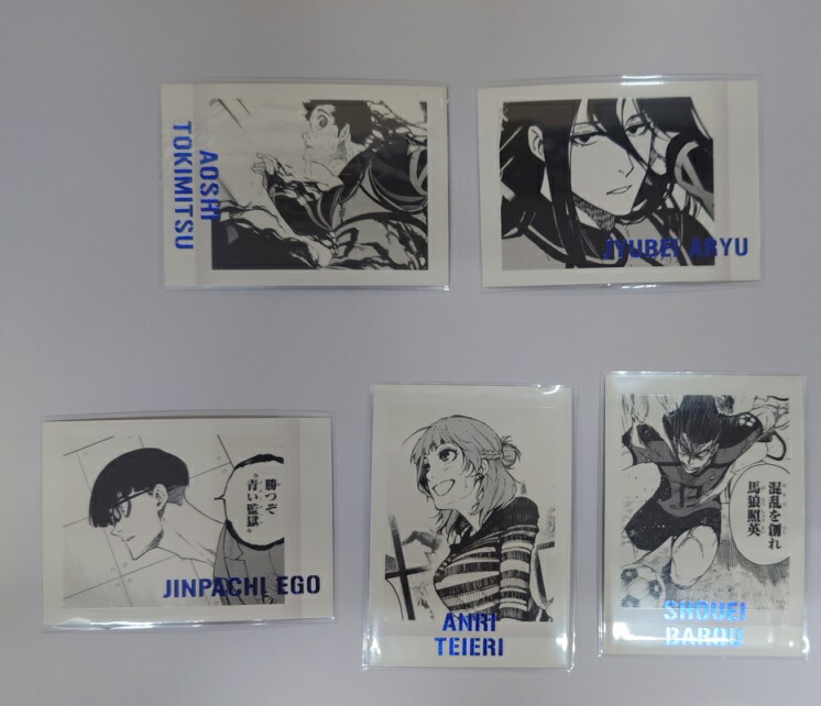 楽天市場】【糸師凛 (浴衣) 】ブルーロック ぱしゃこれ Vol.3