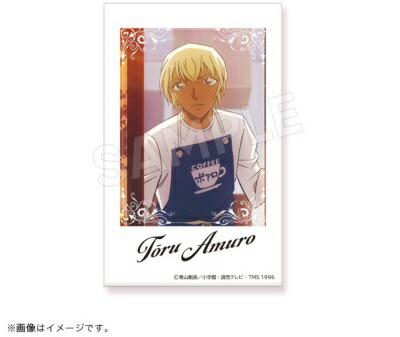 楽天市場】名探偵コナン ブロマイドコレクション 黄昏時ver ジン