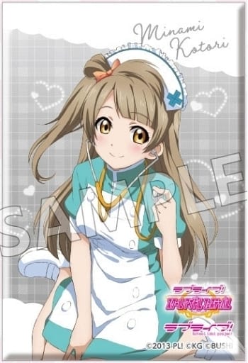 楽天市場】ラブライブ！ LL13-030 南 ことり (SR スーパーレア