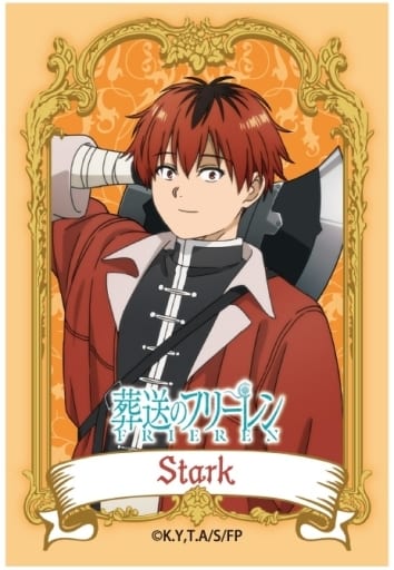 楽天市場】【フリーレン(横向き)】葬送のフリーレン ビジュアルアート