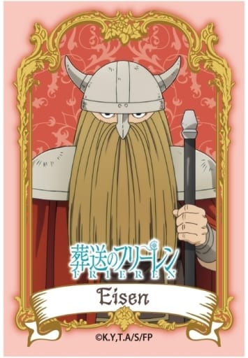 楽天市場】【フリーレン(横向き)】葬送のフリーレン ビジュアルアート
