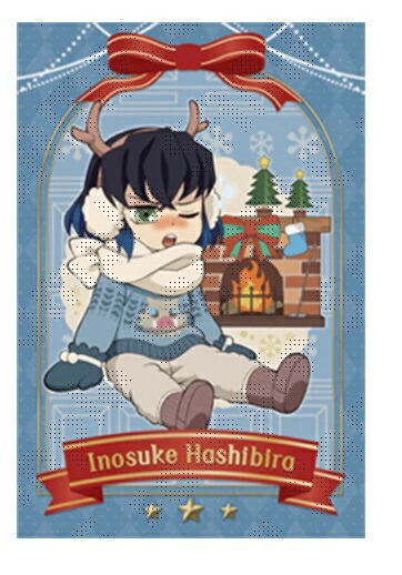 楽天市場】ufotable 鬼滅の刃 クリスマス2023 ポストカード 冨岡 義勇