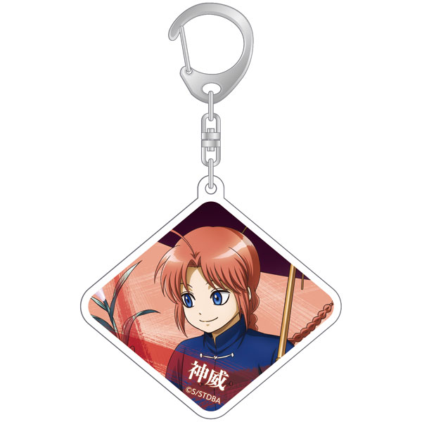 楽天市場】銀魂 神威 アクリルキーホルダー ノワールVer. : パーティ