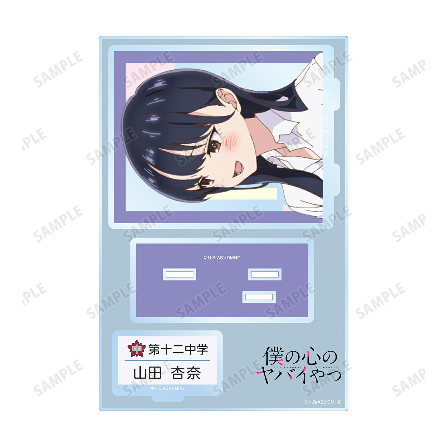 楽天市場】【未開封】乃木坂46 矢久保美緒 BIGアクリルスタンド