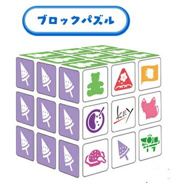 Summer pockets RB福袋2022 A4ファイル 2枚セット Summer Pockets RB クリアファイルセット 福袋 2022 winter
