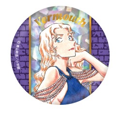 名探偵コナン ベルモット ちょいデカ缶バッジ ランウェイ 75mm 楽天市場】名探偵コナン ベルモット ちょいでか缶バッジ ランウェイ