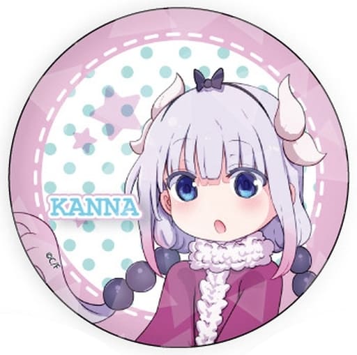 楽天市場】小林さんちのメイドラゴン イルル 缶バッジ 01 描き下ろし