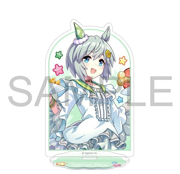 キャラバッジコレクション セイウンスカイ ウマ娘 セイウンスカイ 缶バッジ