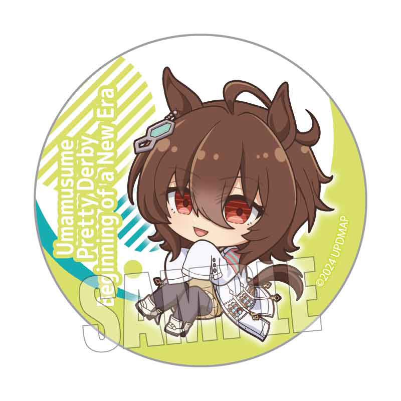 楽天市場】劇場版 ウマ娘 プリティーダービー 新時代の扉