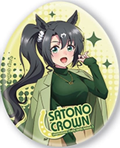 楽天市場】サイレンススズカ 缶バッジ ウマ娘 プリティー