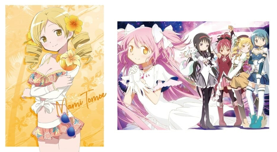 楽天市場】魔法少女まどか☆マギカ メモリアルカードコレクション 2024