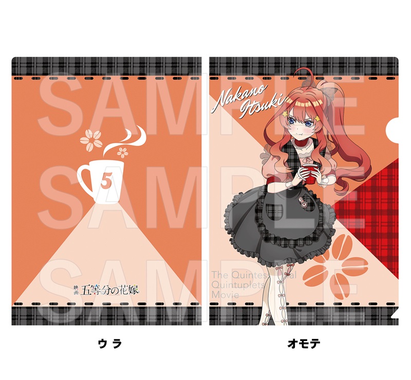 【MilkTea】五等分の花嫁クリアファイルミリタリーロリータ10枚セット 2d082cc7a9941d04644c7f6723aa84