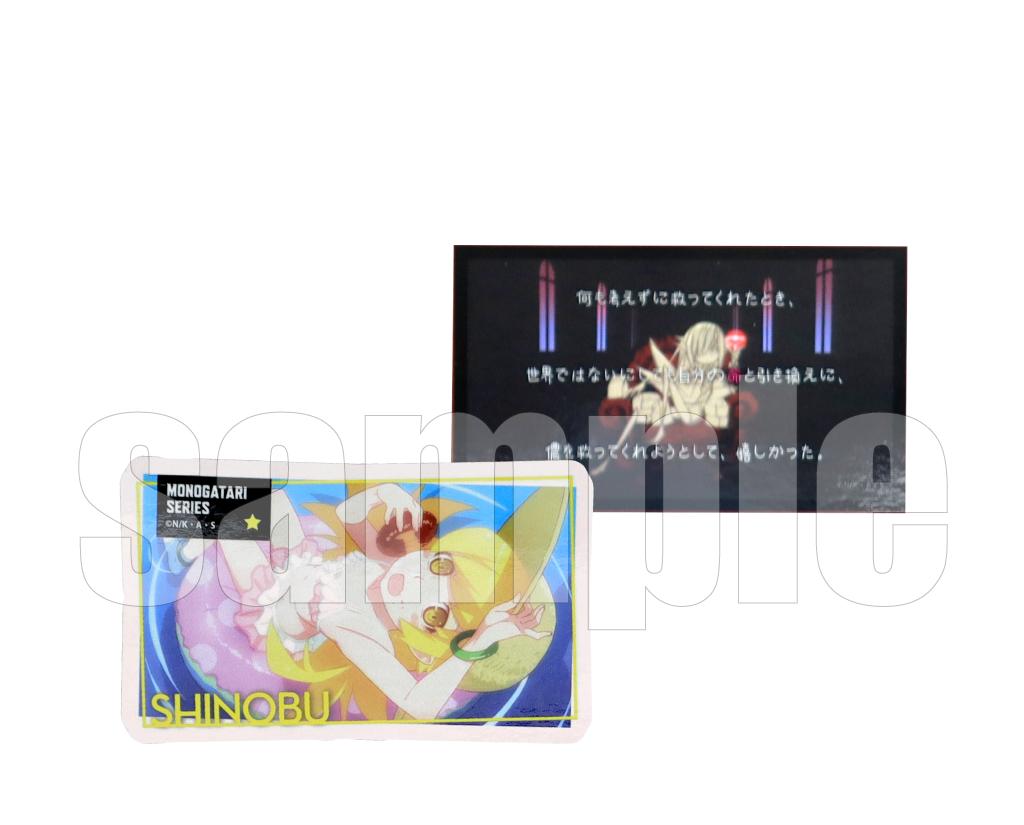 （レア）物語シリーズ トレーディング スクエア缶バッチコレクション 1 忍 Amazon.co.jp: 忍たま乱太郎 トレーディングスクエア缶バッジ