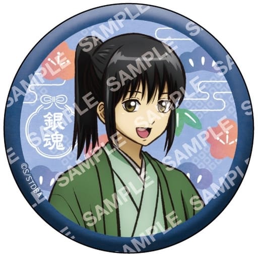 楽天市場】【買い回りでP最大10倍！】銀魂 缶バッジコレクション 攘夷