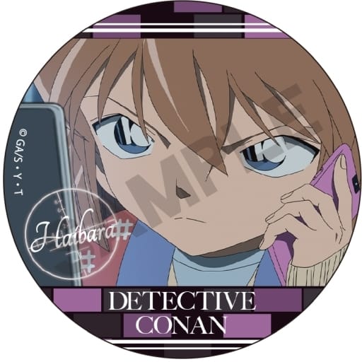 楽天市場】名探偵コナン トレーディング缶バッジ vol.4 世良真純