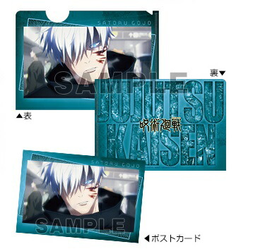 箔入りアクリルビッグタグ眼ver. ベースヤード ビッグタグ トーキョー