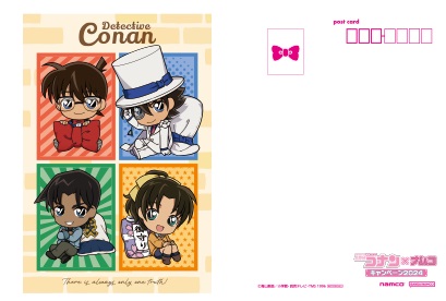 楽天市場】名探偵コナン EMOCA2 BOX 2024年4月発売 : トレカ