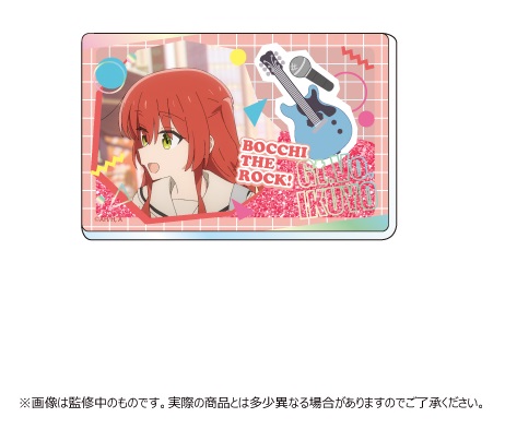 楽天市場】バイトル×ぼっち・ざ・ろっく ！ オリジナルアクリル