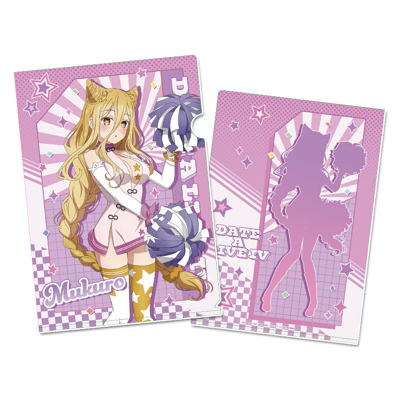 楽天市場】デート・ア・ライブIV クリアファイル : しーぷらショップ