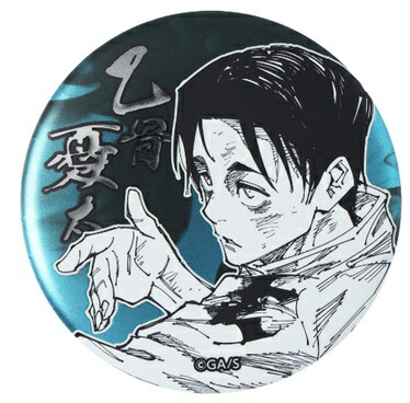 楽天市場】呪術廻戦 デコレクション缶バッジ 第1弾 パンダ : アニメ