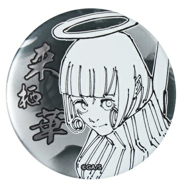 【8/14まで出品】伏黒恵 rest缶 80個 バッジ・ピンズ 伏黒恵 缶バッジ 「呪術廻戦」 MAPPA SHOW CASEグッズ