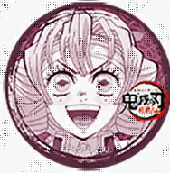 鬼滅の刃 ストロベリーフェスティバル 缶バッジ 蜜璃 伊黒 楽天市場】甘露寺蜜璃 鬼滅の刃 ストロベリーフェスティバル2025