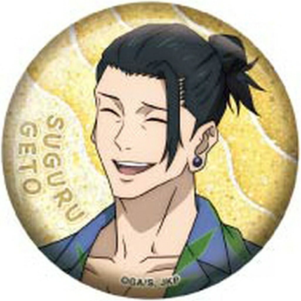 呪術廻戦 懐玉‪・玉折 伏黒甚爾 グリッターカンバッジコレクション 楽天市場】呪術廻戦 第2期 懐玉・玉折 グリッターカンバッジ